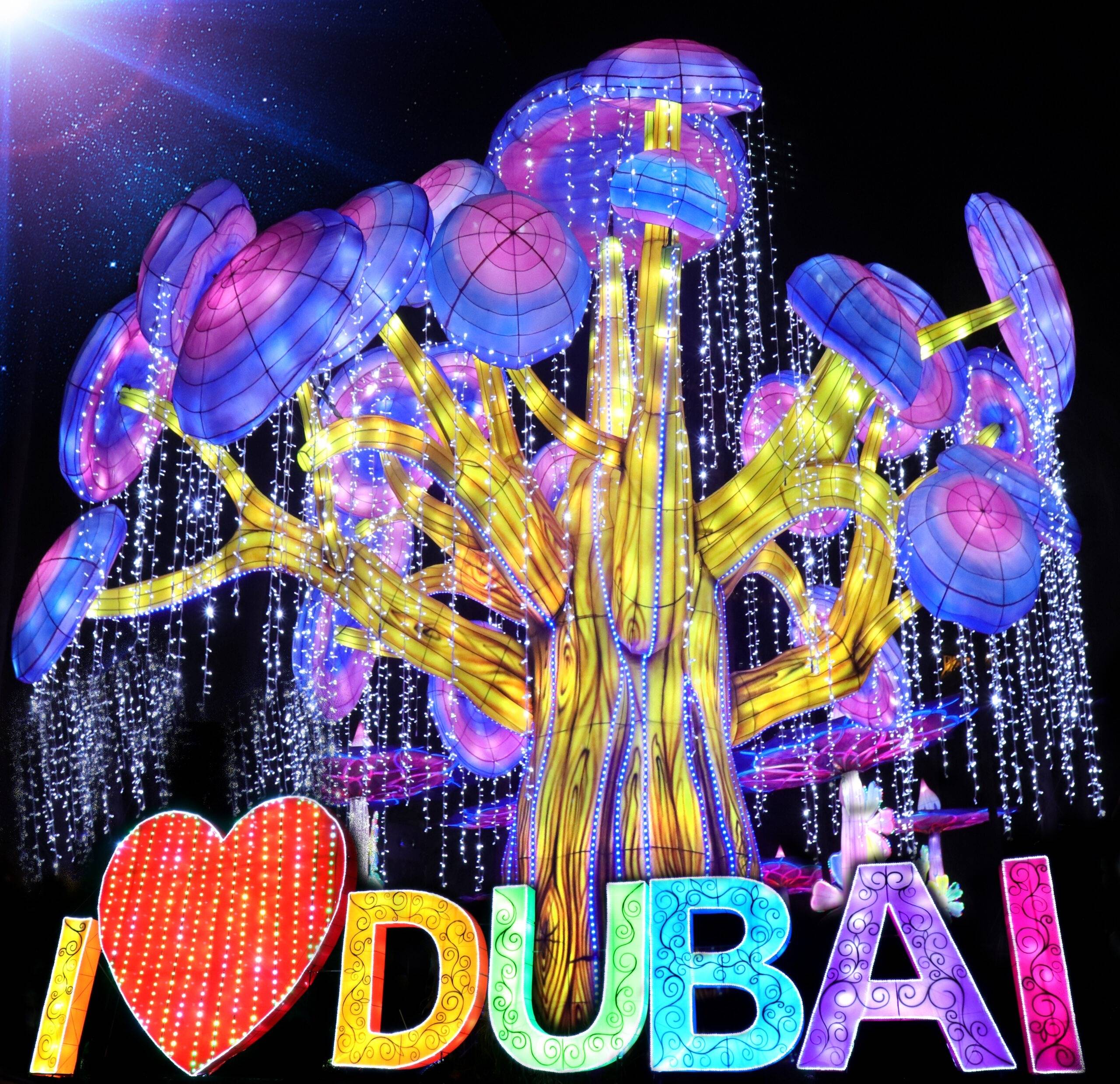 I Love Dubai 2x2